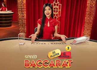 Speed Baccarat 3 - BOYBET168