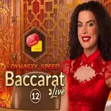 Dynasty Speed Baccarat 12 - BOYBET168
